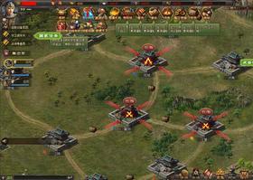 乱世三国志下载手机版安装最新版  v1.8.1图1