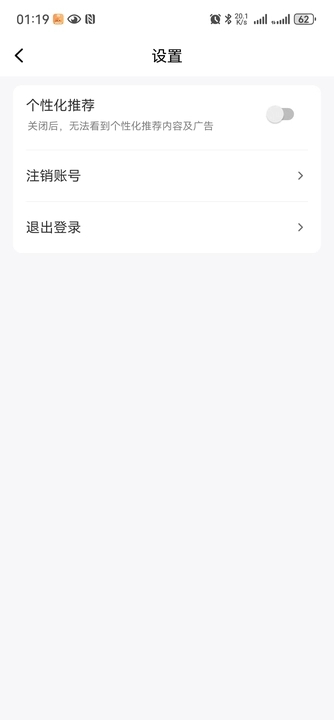 猫咪短剧手机版下载安装最新版免费观看