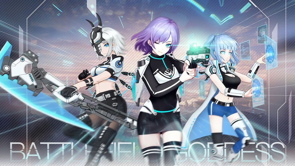 战场女神游戏  v6.0图2
