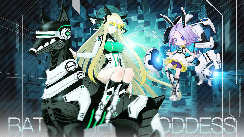 战场女神手游真人版下载安卓最新版  v6.0图4