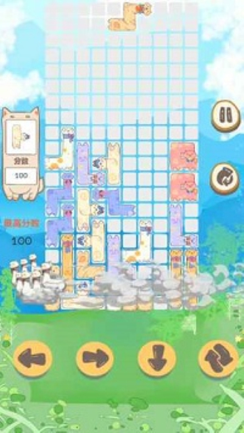 俄罗斯驼块最新版  v1.0图1
