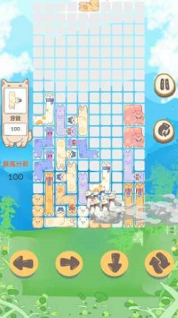 俄罗斯驼块最新版