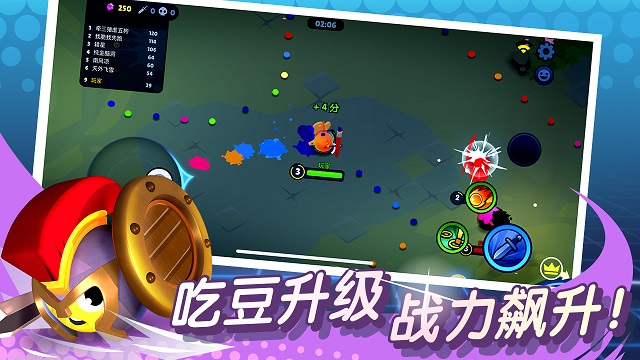 橡皮泥大作战破解版内置菜单万能钥匙  v1.0.0图1