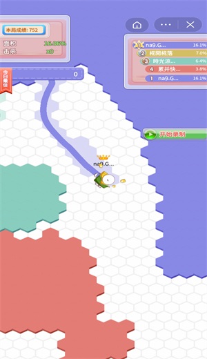 萌犬圈圈圈手机版  v1.0.0图4