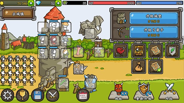 成长城堡正版中文版最新版本下载  v1.21.12图1