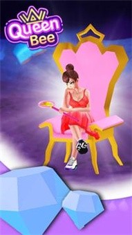 女王蜂游戏  v1.6.3图2