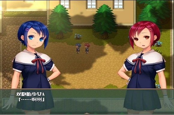 梦魇高校安卓版