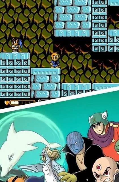 单机游戏三目童子破解版  v2.2.3图1