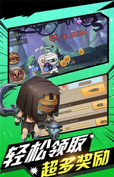 勇者之路精灵物语手机版下载2023  v1.28图3