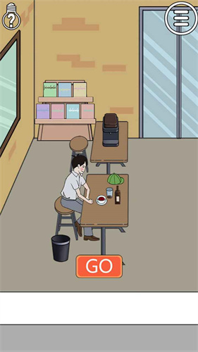拆散情侣大作战6全全图过关  v1.8图3