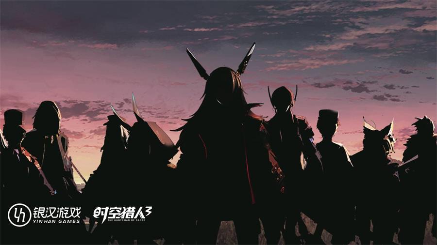 时空猎人3手机版2024  v1.0.0图3