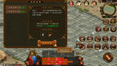盘游剑来传世官网