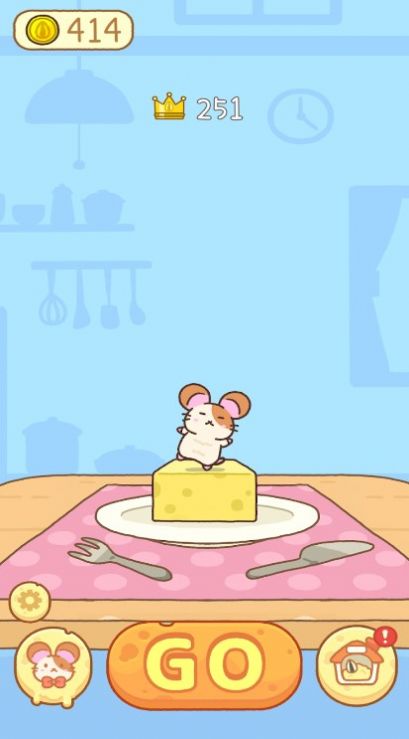 奶酪仓鼠最新版  v1.0.1图1