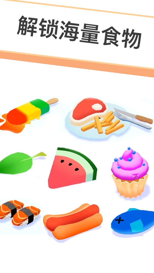 小蚁帝国中文破解版下载  v2.2.4图5