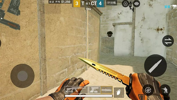 暴躁少女csgo一  v6.0图1