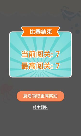 连线达人赚钱版下载