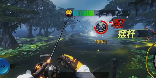 欢乐钓鱼大师无限金币版本下载中文  v1.2图3