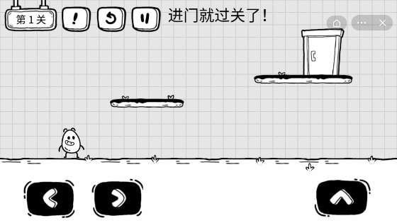茶叶蛋大冒险146~150  v1.4.1图3
