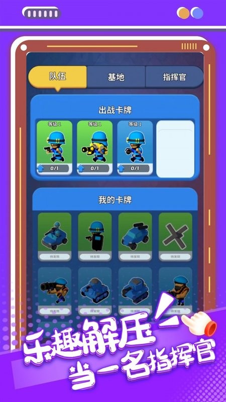 艾尔登传奇手游官网下载安装