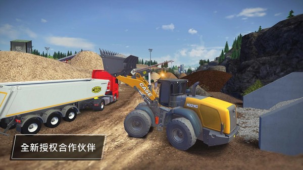 建造模拟3破解版无限金币满级  v1.1.7图3