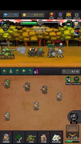 成长士兵手机版下载安装最新版