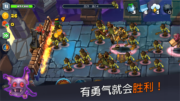 穹顶守护者手游下载正版安装  v1.0.0图2
