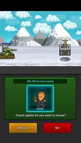 成长士兵最新版  v3.9.8图3