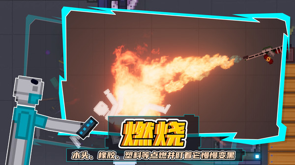 蔬菜游乐场最新版  v1.2图2
