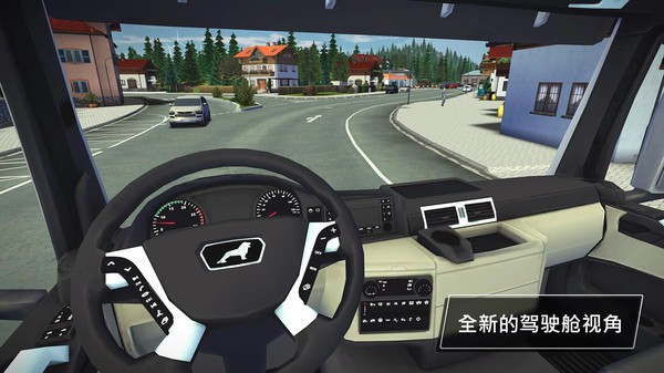 建造模拟3破解版下载安装  v1.1.7图1