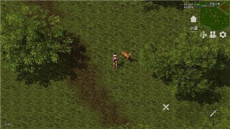 失落传奇单机版修改攻速  v1.3.15图2