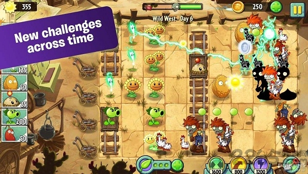 植物大战僵尸中国付费版下载  v3.4.3图3