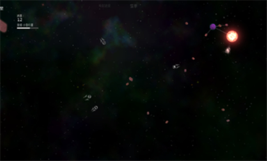 太阳系行星2手机版  v1.13图1