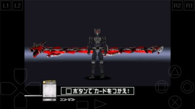 假面骑士龙骑剧场版百度网盘  v1.0.0图4
