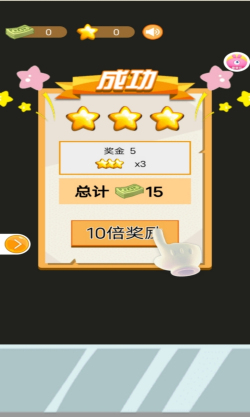 打开小小白衣天使游戏
