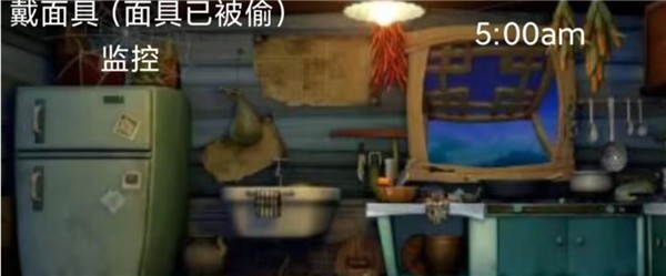 熊出没的午夜后宫  v2.0图2