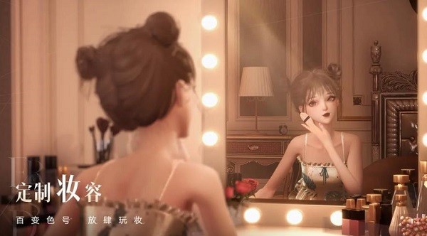 以闪耀之名2023  v1.0图3