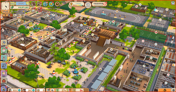 学园构想家丢失的钱包  v1.0图3