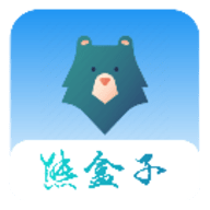 熊盒子7.1大白软件园