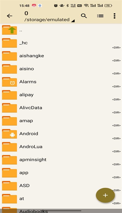 老外管理器中文版绿色  v1.1.6图3