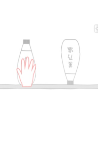 阅读空气  v1.2.2图2