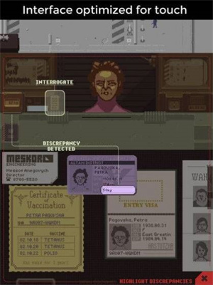 伪人请出示证件汉化下载  v1.4.0图1
