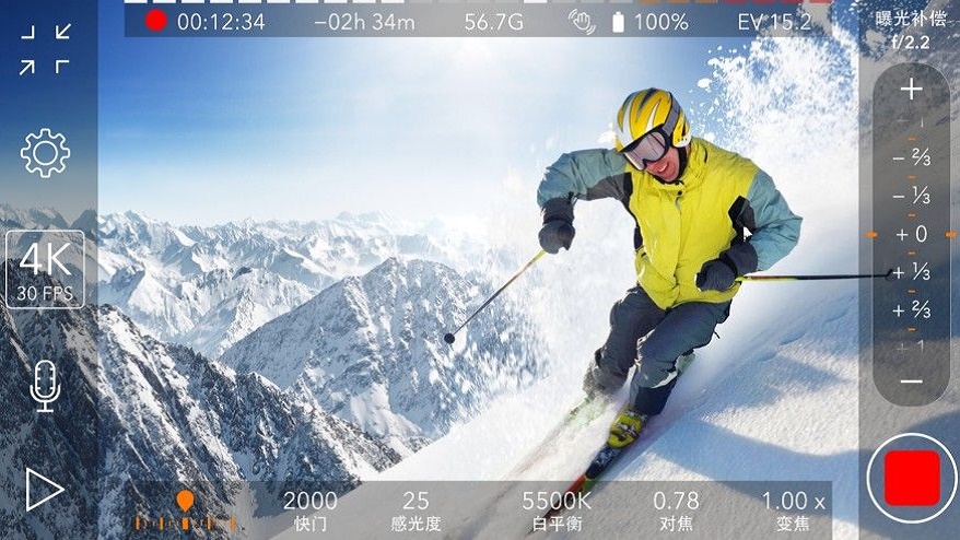 promovie正版下载破解版  v1.0.0图2