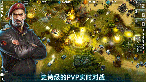 战争艺术3汉化版下载
