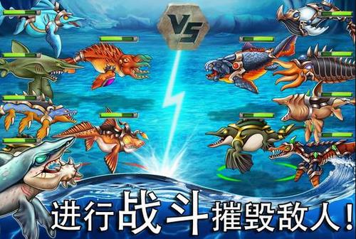 海怪城市破解版最新  v12.44图1