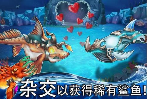 海怪城市破解版最新