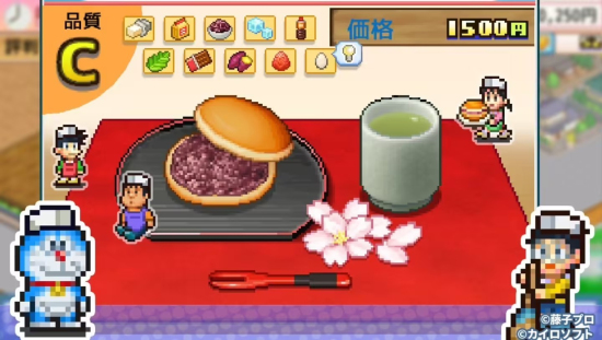 开罗哆啦a梦的铜锣烧店物语汉化破解版