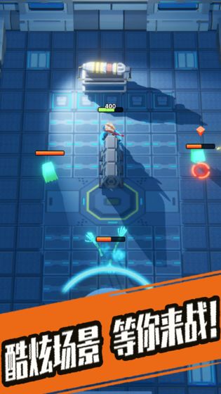 奇兵小队破解版最新版下载  v1.0.0图1