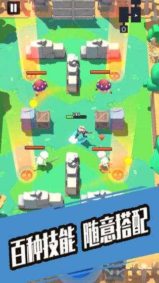 奇兵小队破解版下载安装最新版  v1.0.0图4