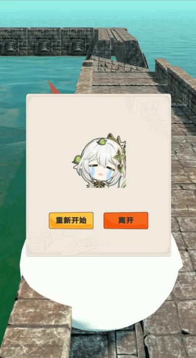 神从庙逃亡最新版  v1.0.0图3