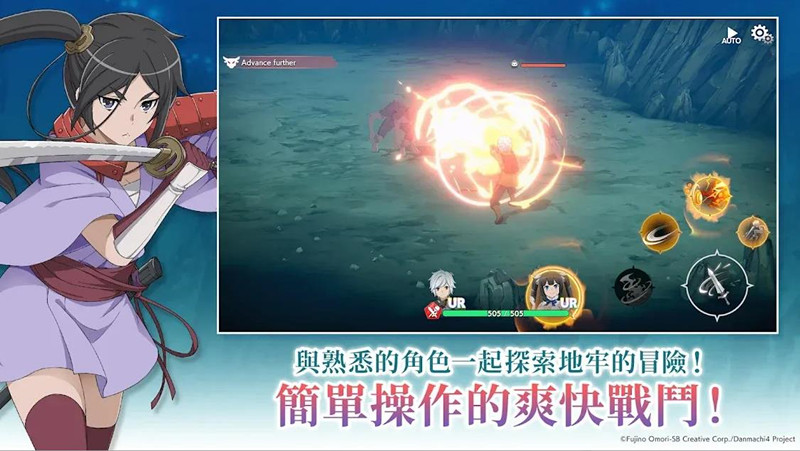 地城邂逅战斗编年史手游
